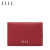 ELLE(彼女)ミニカズドックス90047赤い色