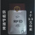 NFCシンドアルミア半紙磁気カードドスキー証明書保護RFID無線周波数盗难防止空白20個