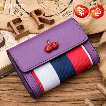 新作カードドッケシリーズ大容量证明书位可爱いカードド韩国チレットクジット紫