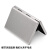 ステンレスクレジットバッグ携帯スキミング防止磁气防止金属カードキー女性シングルスコンパクトシールドRFIDカードケシリーズステンレスチャックシルバー