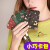 ブルーの詩寇カードケアレースティッチ式の小型カードケスキー軽い量の銭入レミンクレジットかわいいカード袋韓国精致カード包緑色