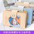 
                                                                                途尊（kingtrip）可愛い卡通カードケースレディース式韩国スキミング防止小巧大容量大容量学生磁気防止卡片包潮 黄色小レディース孩磁気防止+预スキミング防止                