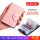 ファッション版ピンクの防犯ブラシ（20カード位）トップクラフト